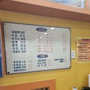 씨유 경산대평타운점 | 내돈내산 경산맛집 김밥타운 대평점 제육덮밥 후기!!