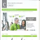 미소보청기 이미지