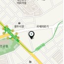 봉생한의원 Daum카페