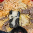 탕화쿵푸마라탕(사직점) | 부산 사직 | 사직 마라탕 맛집 탕화쿵푸 방문 후기