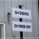 강릉중고 네이버블로그