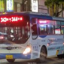 원곡리경로당 네이버블로그
