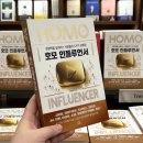 제이피앤피