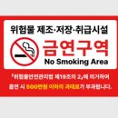 개정주유소 이미지