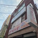 더마앤에스테틱코리아 | 창원피부관리 &#39;더마젤에스테틱&#39; 창원에스테틱 데콜테 맛집을 찾는다면~!