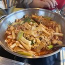 오성떡볶이