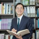 세무법인넥스트고