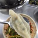 큰집닭한마리 이미지