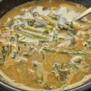 판암동148 | 빠른간편후기 [판암동 화담추어관]