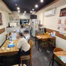 빡식당 이미지