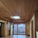 흙공인중개사사무소 이미지