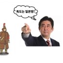 장군수학학원