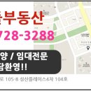 엔에스부림종합건축사사무소 | 다산동 법원 검찰청까지 수주 설계