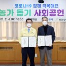 창원 당당한방병원 이미지