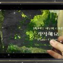 즐거운노래교실 이미지