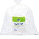 한창의료기 이미지