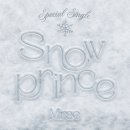 ‘Snow Prince – MIRAE Special Single’ 발매 안내 이미지