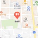 55번길국수