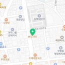 문성빈세무회계사무소 이미지