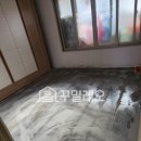 송현주공아파트경로당 | 난방배관교체, 공사기간이 걱정이라면 당일 교체가 가능한 홈파기공법으로! 동구 송현 주공아파트 현장!