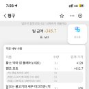 카페우원 네이버블로그
