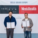 웰니스피트니스 이미지