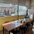 순대군 네이버블로그