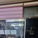 숙미용실 이미지