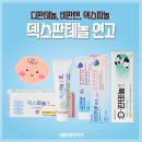 가톨릭중앙약국 이미지