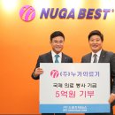 독일의료기 이미지