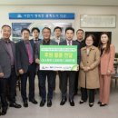 (주)에스제이켐 이미지