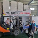 부여축산업협동조합 이미지