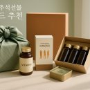 엔하비 네이버블로그