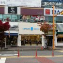 임펄스커피 - 서구 화개1로78번길 24 | 임펄스커피
