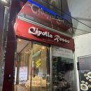 루쏘 | 코엑스 파스타 치폴라루쏘 삼성본점 2인세트 후기