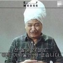 [134]12월30일~1월5일까지 일상