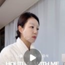 야니앤뷰티