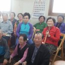 청산경로당 이미지