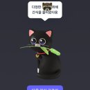배스킨라빈스대구알파시티점 - 1474 | 배스킨라빈스대구알파시티점