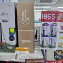 GS25유어스점 이미지