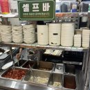 미진축산 용호동해군회관점