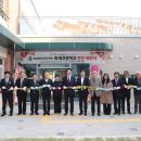 화제초등학교 이미지