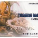 케익하우스몽마 - 강북구 | 케익하우스몽마
