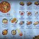 이태리양조장광주 - 광산구 수완로52번길 24-5 | 이태리양조장광주
