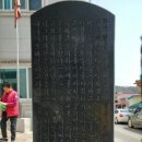 원청경로당 이미지