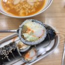 김밥천국 김포운양점 | [김포 맛집] 운양역 김밥이야기 내돈내산｜메뉴·가격·솔직 후기