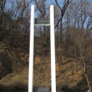 한미해병대 참전비 이미지