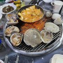 피시랑 놀자 이미지