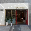 마블공인중개사사무소 이미지