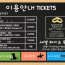 새별목장 네이버블로그